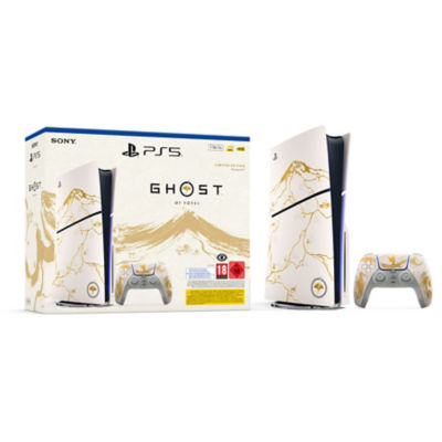 CONSOLA PS5 VERSION DE DISCO SLIM GHOST OF YOTEI LIMITED EDITION BUNDLE